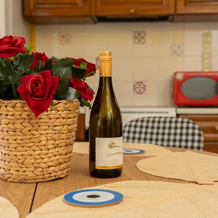 Apartman Aggire Retro Zákinthosz