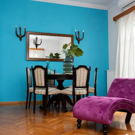 Apartman Aggire Retro *