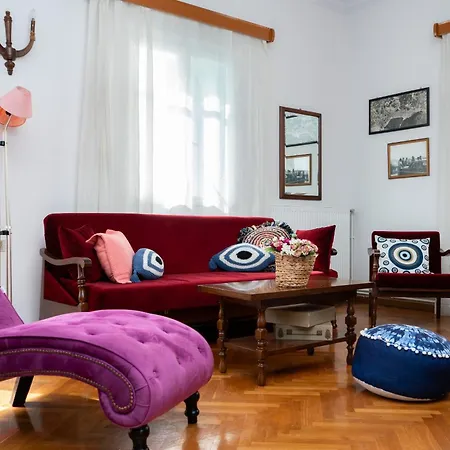 Apartman Aggire Retro